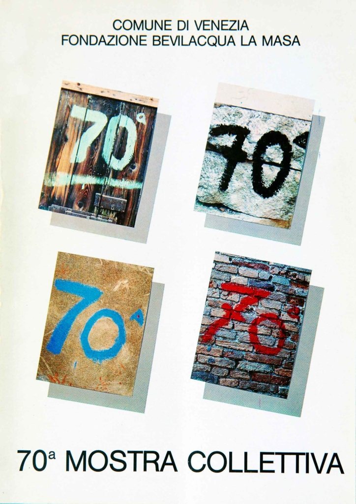 BVM 70.ma COLL. - ED. T. COMMERCIALE - VENEZIA - 1985