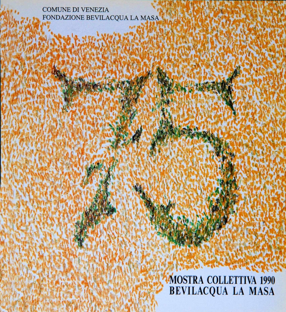 BVM 75.ma COLL. – ED. BORTOLAZZI – VERONA – 1990